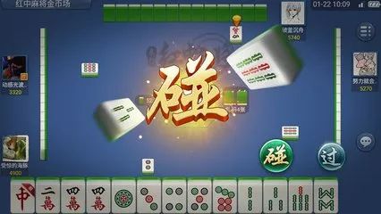 玩家必备教程兴动哈尔滨麻将开挂软件是真的假的!其实确实有挂