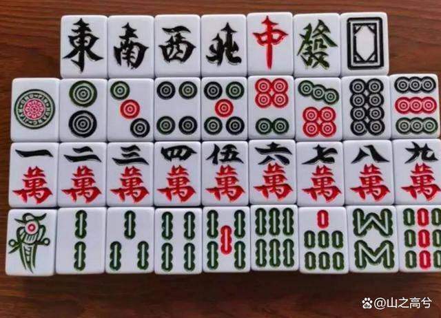新教你‘‘山东麻将有挂吗”其实确实有挂 