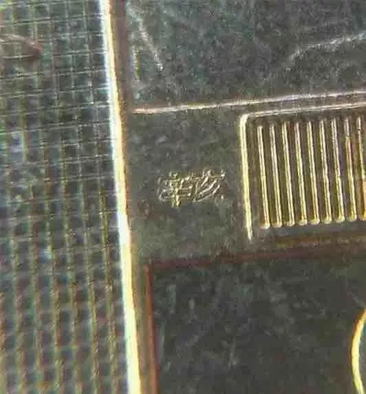 一分钟了解！牛魔王普通牌九分析仪,推荐7个购买渠道