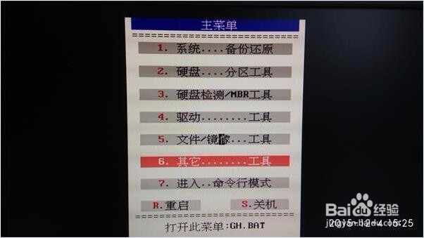 黑料！扑克牌扫描仪系统密码,推荐3个购买渠道
