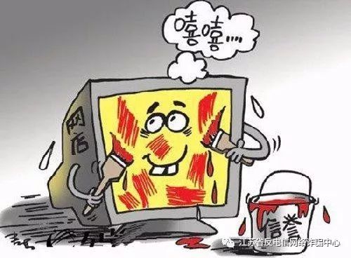 安装程序教程！3a3030扑克牌背面认牌技巧,推荐8个良心渠道
