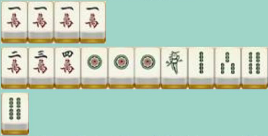 (2分钟介绍)“来一圈贵阳捉鸡麻将有没有挂!其实确实有挂的