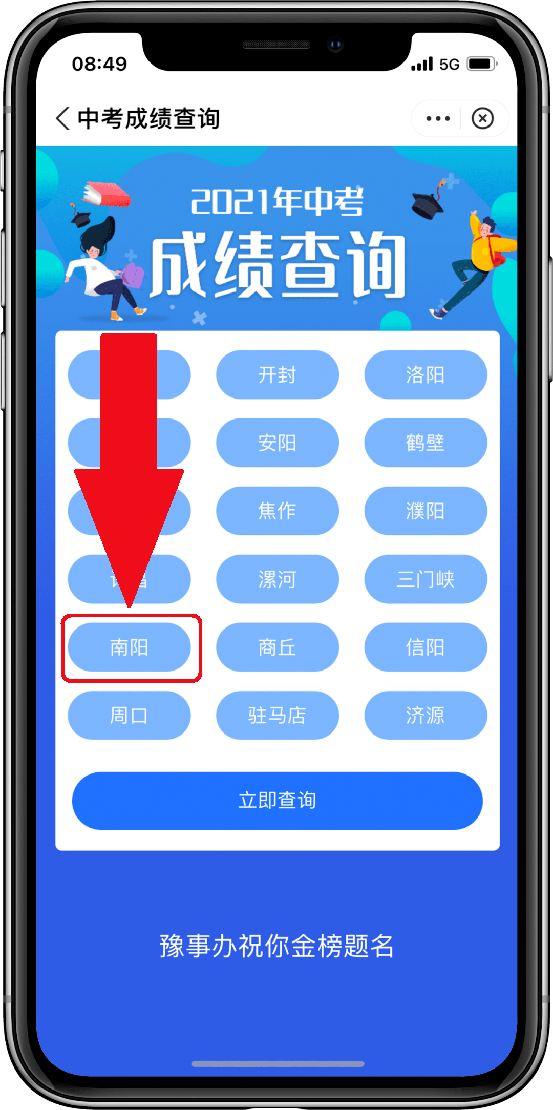 必备攻略！如何避免扑克牌扫描仪,推荐7个购买渠道