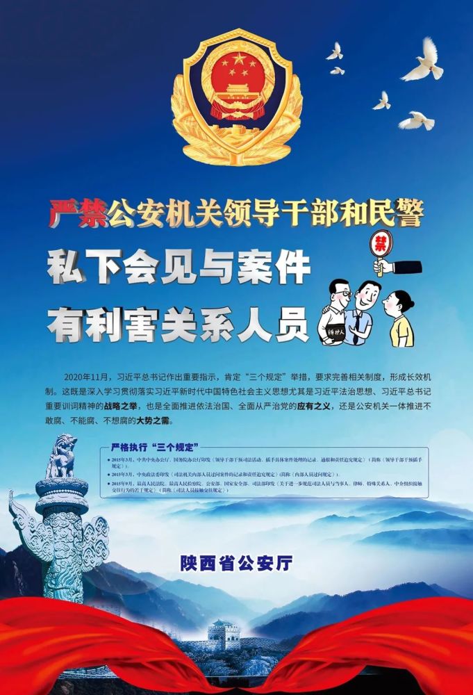 必备攻略！如何避免扑克牌扫描仪,推荐7个购买渠道