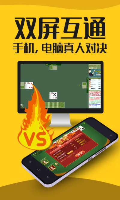 玩家必看科普！扑克牌手机扫描仪,推荐3个购买渠道
