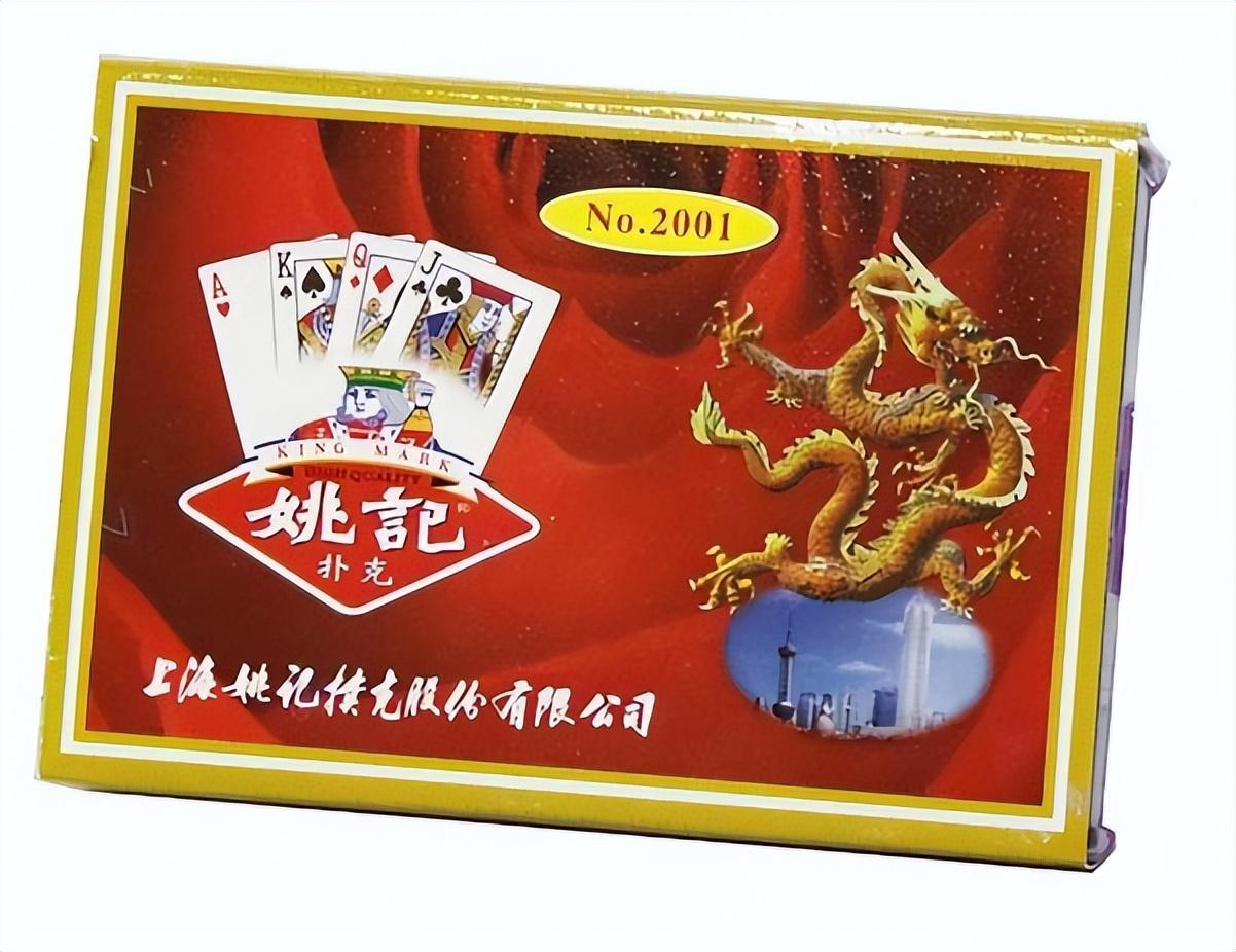 玩家必备！最新高科技普通扑克分析器,推荐9个购买渠道