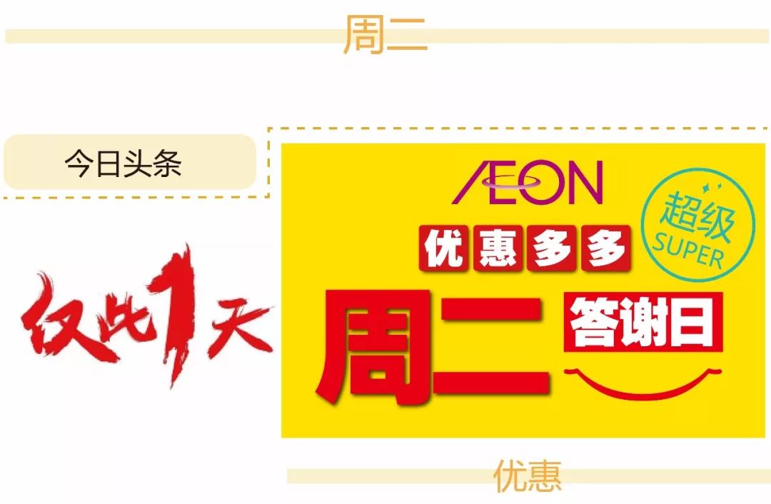 3分钟教你科普“微乐游戏有挂么!其实确实有挂的