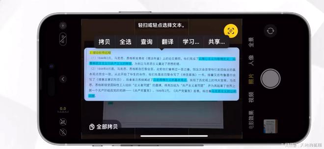 介绍十款！普通牌扫描仪真能用吗,推荐3个购买渠道