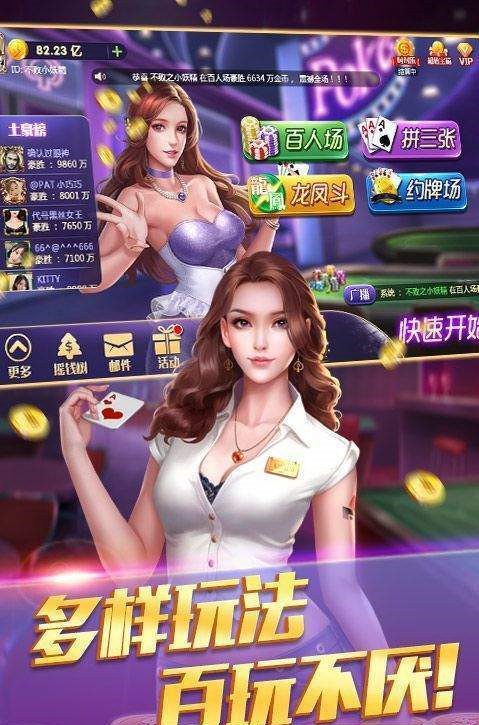 优选推荐“基本确定多乐跑得快私人场作弊-哔哩哔哩 