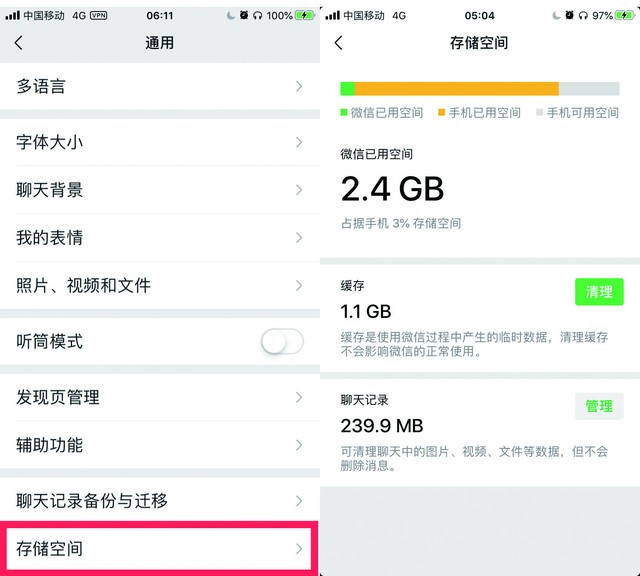5分钟教会你“手机微乐卡五星到底有没有挂(确实有挂)-知乎