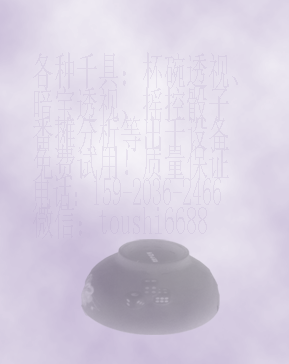一分钟教你“微信打麻将开挂能看出来吗(确实有挂)-知乎