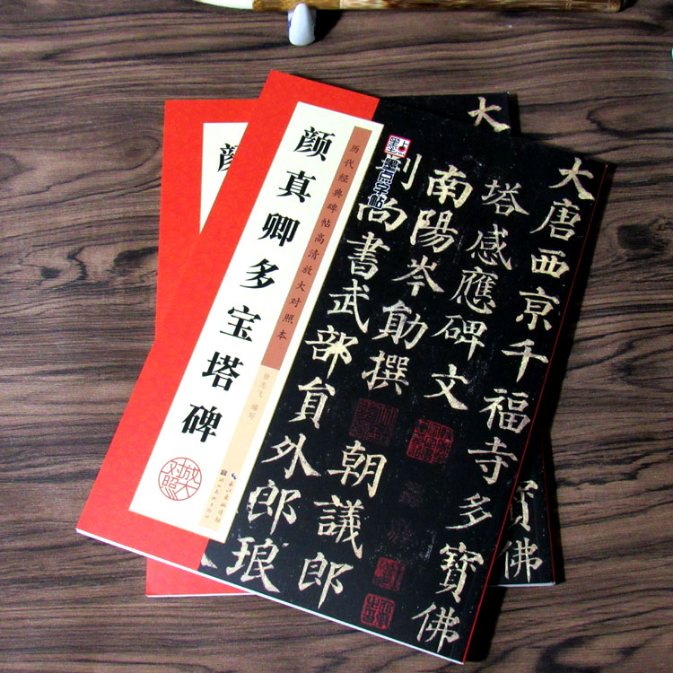 7分钟揭秘！普通金苹果扑克牌背面认牌技巧,推荐5个购买渠道