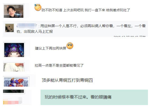 玩家必备攻略“微信小程序有什么赢的诀窍”(确实是有挂)-哔哩哔哩