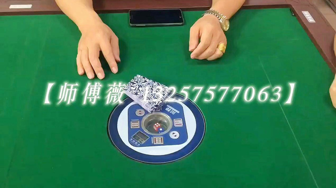 关于！普通扑克牌报牌仪器是真的吗,推荐7个良心渠道