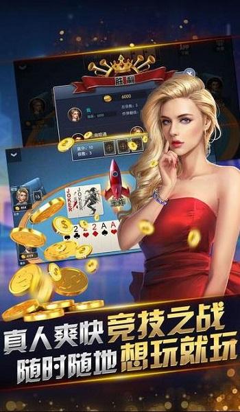 优选推荐“嘉人棋牌怎么开挂!其实确实有挂