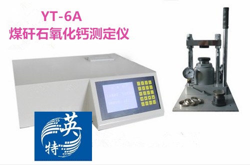玩家必备教程！普通牌分析仪感应器,推荐8个购买渠道