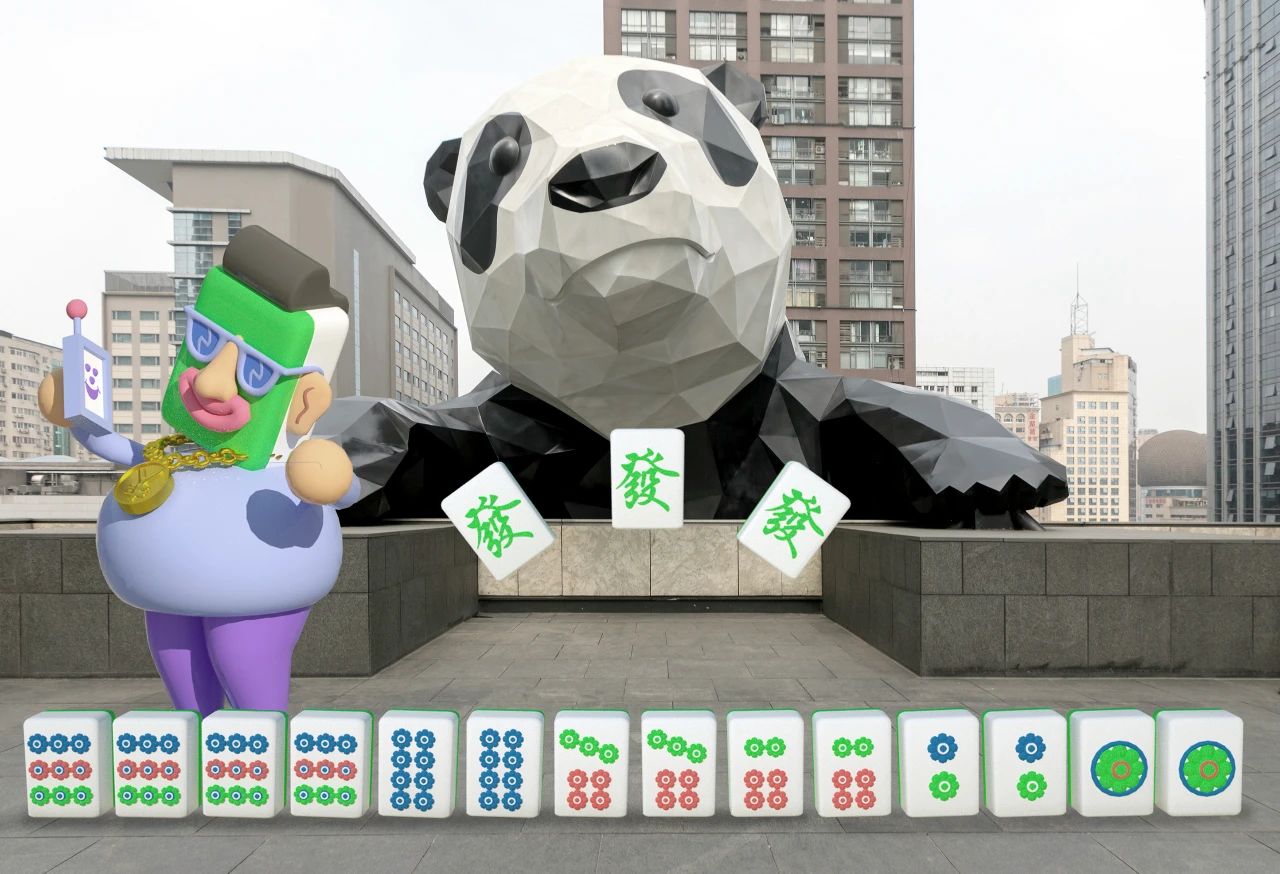 分享决窍“熊猫麻将如何看出有挂!其实确实有挂的