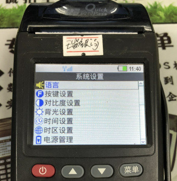 玩家必看攻略！揭秘普通牌语音分析仪教程,推荐8个购买渠道