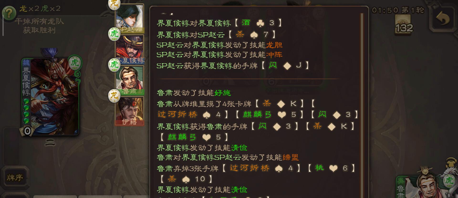 实测分享“联合大厅拼三张外挂助手”(确实是有挂)-哔哩哔哩