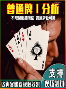 黑料！高科技普通牌分析仪多少钱,推荐5个购买渠道