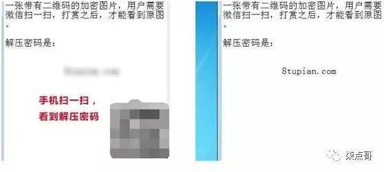 2分钟秒懂！哪里有卖普通扑克牌感应器,推荐8个良心渠道