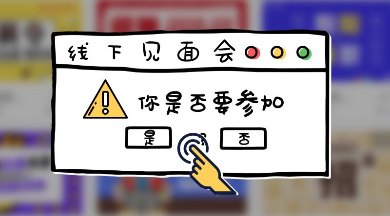 分享决窍“玩呗麻将开挂软件介绍”详细教程辅助工具
