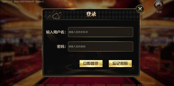 玩家必看！扑克牌分析器手机版怎么安装,推荐8个购买渠道