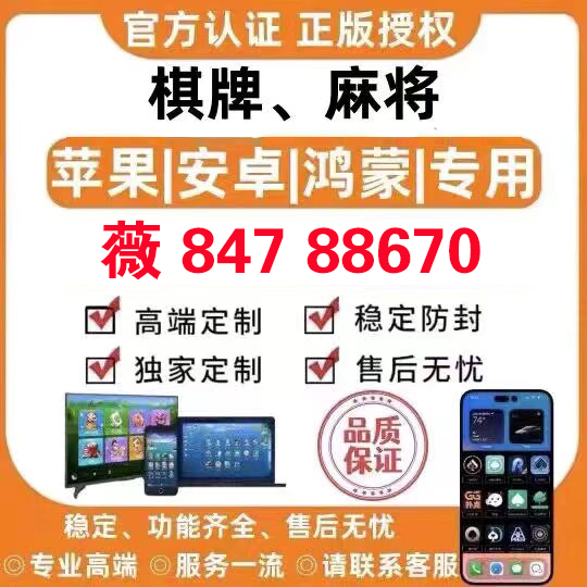 详细说明“微乐免费房间怎么开挂多少钱(确实有挂)-知乎
