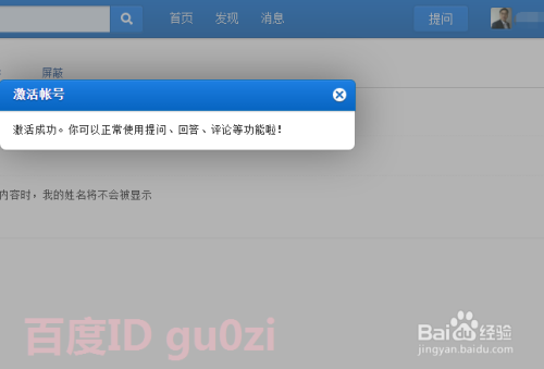 分享决窍“手机打鱼真的有辅助吗”(详细透视教程)-知乎