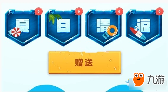 玩家必看科普！麻将机记号神器,推荐4个购买渠道
