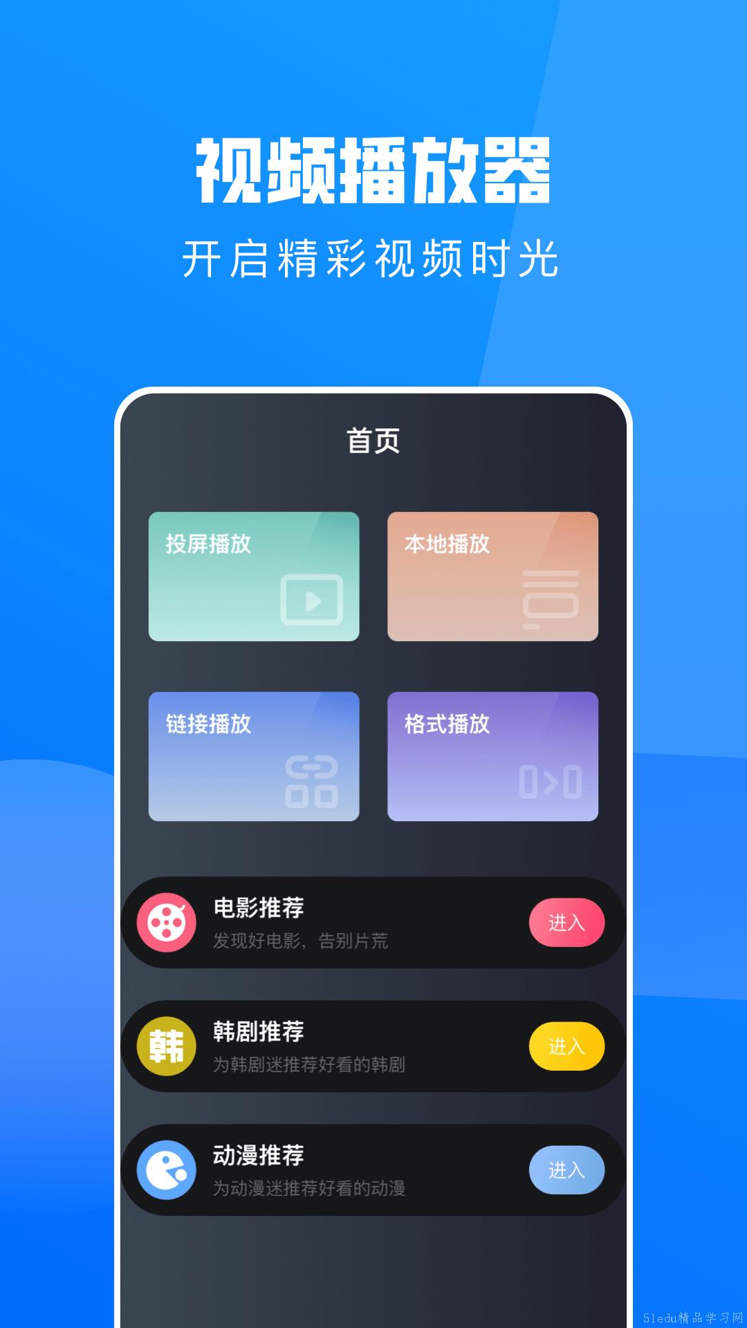 给玩家盘点十款！扑克牌扫描仪软件怎么下载,推荐9个购买渠道