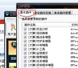 给大家爆料一下微信小程序雀神麻将挂软件载(确实有挂)-知乎