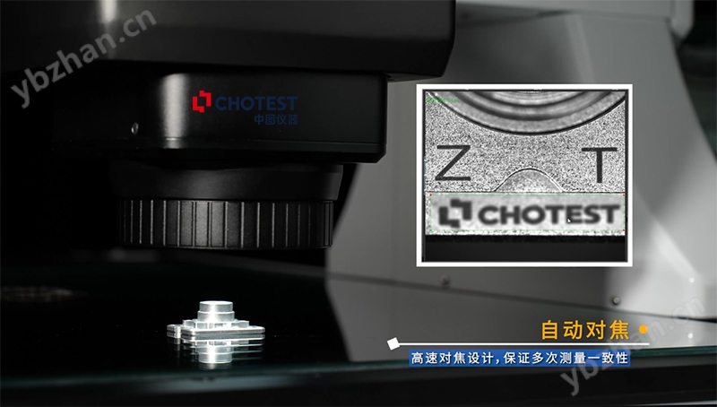 必备教程！手表扫描扑克牌仪器镜头,推荐2个良心渠道