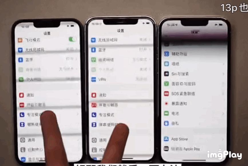 我来教教大家“如何在手机上免费挂”(原来真的有挂)-知乎 