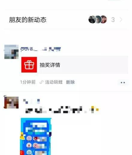 给大家爆料一下微信小程序开挂神器下载!其实确实有挂的