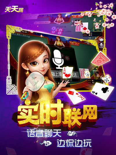 我来教教大家“科乐天天踢软件软件下载-哔哩哔哩 
