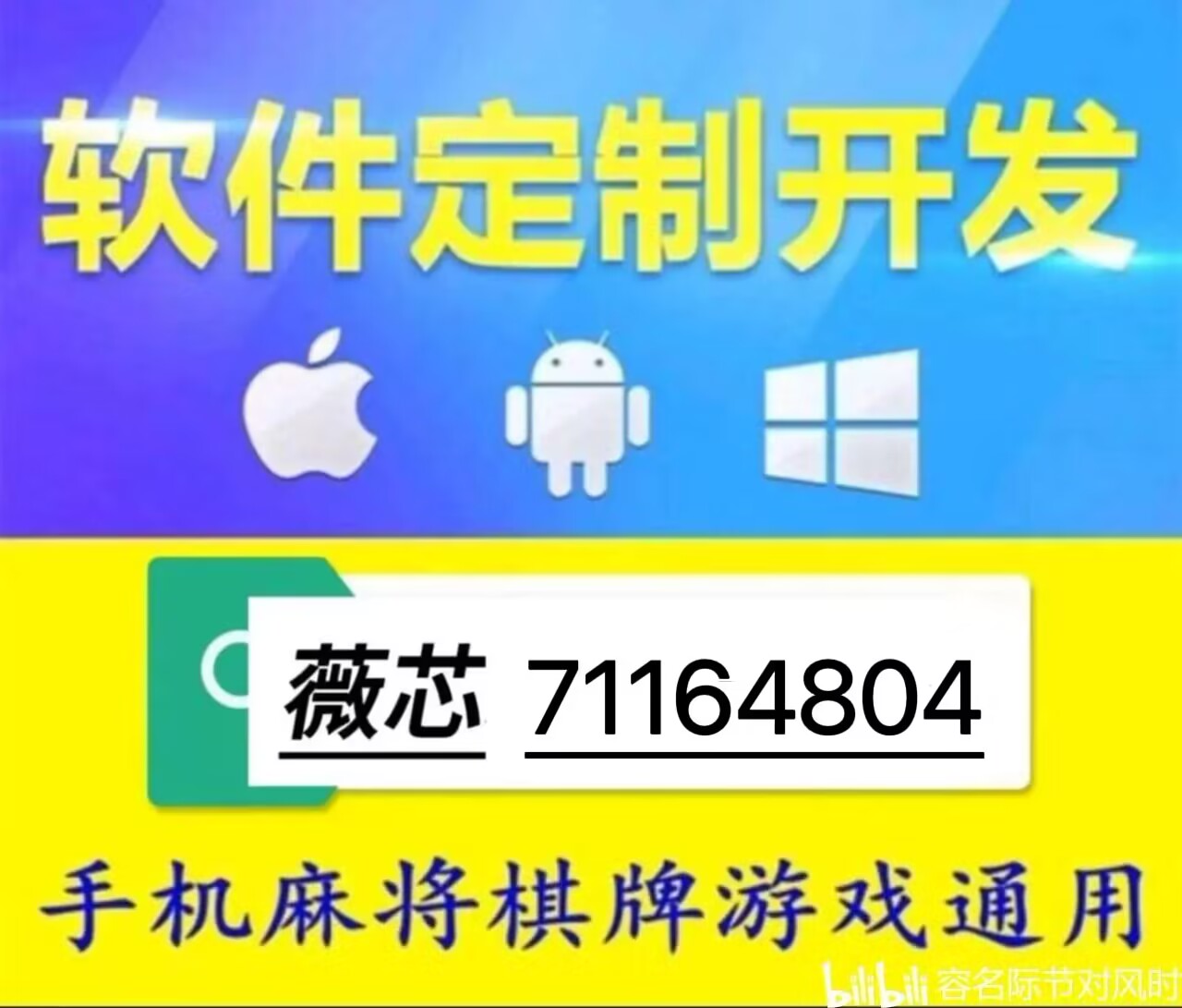 5分钟教会你“微信微乐山西麻将开挂!其实确实有挂