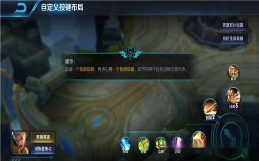 大神教教你！雀神麻将怎么提高胜率(可以设置输赢吗)