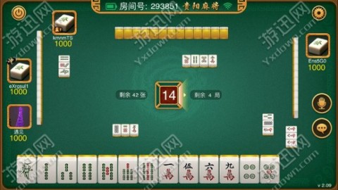 3分钟教你科普“微乐贵阳麻将口诀开挂下载(确实有挂)-知乎