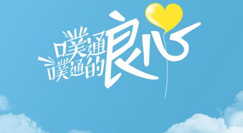 关于“红豆娱乐的确真的有挂”实际有挂-知乎