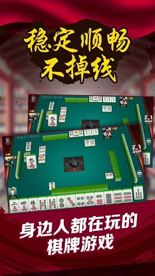 必看盘点揭秘!微乐麻将能开挂么—真实可以装挂