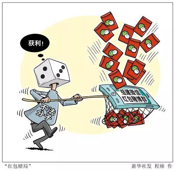 玩家必备攻略！约战武汉麻将平台有技巧吗(为什么牌一直很差)