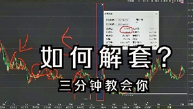 3分钟教你科普“手机麻将有挂么(确实有挂)-知乎