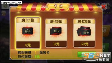 玩家必备攻略“微信微乐麻将如何能赢”(确实是有挂)-哔哩哔哩