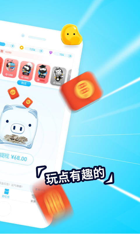 教程辅助“尚尚游戏太原扣点有没有开挂软件-哔哩哔哩 