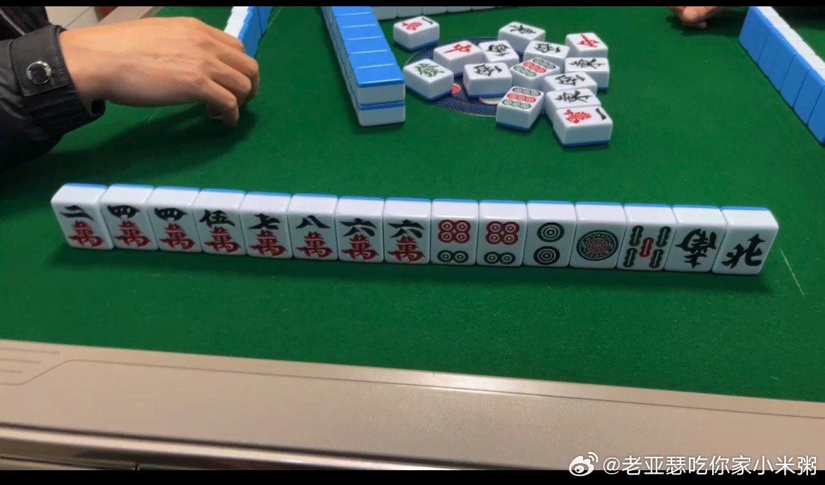 7分钟揭秘！0759湛江麻将确实真的有挂(怎么打才会赢)