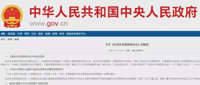 重大通报“授权大厅如何安装透视挂”专业师傅带你详细了解一知乎