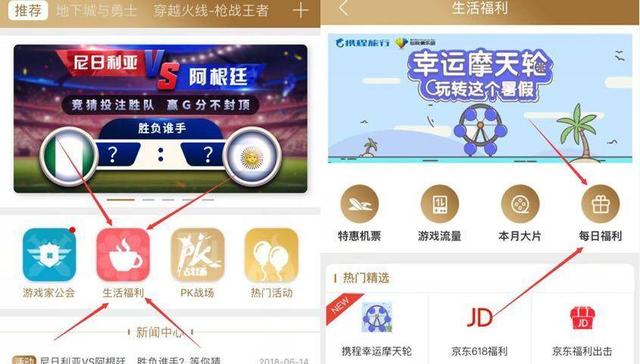 一分钟教你“心悦麻将外卦神器载安装的!其实确实有挂