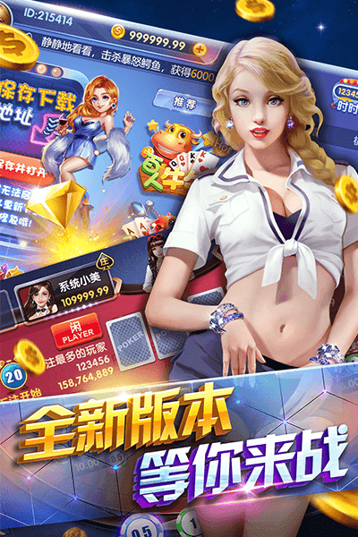 新教你‘‘西游互娱透牌器-哔哩哔哩 