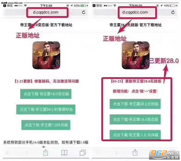 给大家爆料一下青龙区斗牛软件挂下载我教您使用!其实确实有挂